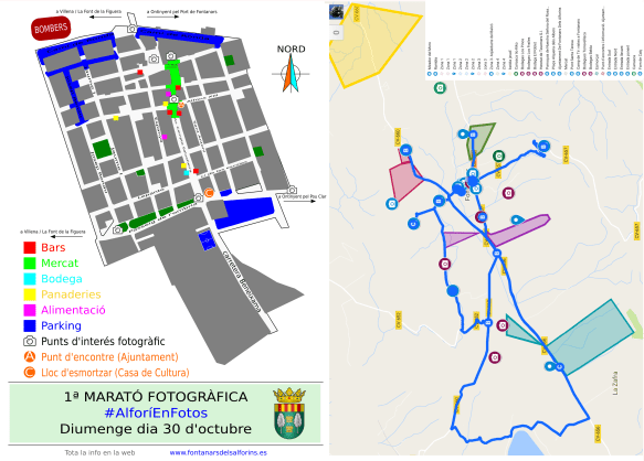 maratofotografica-diptic-imprimir